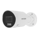 4МП IP камера Hikvision DS-2CD2043G2-LI2U (2.8 мм) - изображение 3