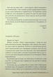 Привіт, це Чарлі! або Переваги сором язливих - Стівен Чбоскі - изображение 9