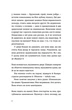 Ромео - Еліз Тайтл - изображение 4