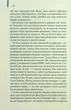 Один хороший рік - Пітер Мейл - изображение 7