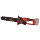 Пила цепная аккумуляторная Vitals AKZ 1830c BL - изображение 4