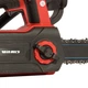 Пила цепная аккумуляторная Vitals AKZ 1830sx BL - изображение 12
