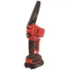 Пила ланцюгова аккумуляторна Vitals AKZ 1815-1n BL Kit - изображение 7