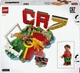 Конструктор LEGO Editions Football Криштиану Роналду — лучшие моменты футбольных матчей 490 деталей (43012) - изображение 9