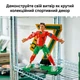 Конструктор LEGO Editions Football Криштиану Роналду — легенда футбола 854 детали (43016) - изображение 7