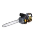 Пила цепная аккумуляторная GTM CS56/3000BL - изображение 3
