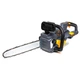 Пила цепная аккумуляторная GTM CS56/1800BL - изображение 3