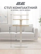 Стіл компактний 2E CE710WL, висота 71-106см, газліфт, стільниця 71x40см (світле дерево), металева база (біла) - изображение 4