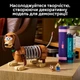 Конструктор LEGO Disney Pixar Книжкові підставки «Собачка Спіралька» з «Історії іграшок» 1311 деталей (43301) - зображення 7