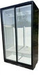 Холодильна вітрина UBC Extra Large Full Door 1510 - Б/У - изображение 1