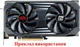 Вентилятор кулер для видеокарты PowerColor RX 6600XT Red Devil FirstD FD8015U12D (PLD10010B12HH CF1010U12S PLD10015B12H) комплект 2 шт (№466.1) - изображение 4