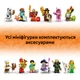 Конструктор LEGO Minifigures Серия 29 8 деталей (71052) - изображение 8