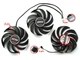 Вентилятор кулер для видеокарты MSI RTX 4070 Ti Super VENTUS PLD09210S12HH PowerLogic (PLD09210B12HH) комплект 3 шт (№383.06) - изображение 3
