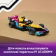 Конструктор LEGO Speed Champions Гоночний автомобіль F1 ACADEMY LEGO 201 деталь (77258) - зображення 4