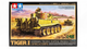 Збірна модель Tamiya 1/48 Tiger I (Africa-Corps) - изображение 1