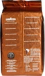 Kawa ziarnista Lavazza Tierra Brazil 100% Arabica 1 kg (8000070052741) - obraz 2