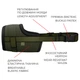 Намордник из сетки для собак WAUDOG PRO, пластиковий фастекс, хаки, размер XS, обхват морды 14-20 см (689531) - изображение 5