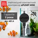 Компресор Collar aPUMP MINI тихий компактний для акваріумів до 40 л (7917) - зображення 2