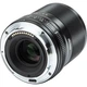 Стандартный объектив | Художественный объектив Viltrox AF 33mm f/1.4 Z Black - изображение 3