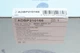 Фільтр АКПП Hyundai Elantra/Kia Rio 1.4/1.6 00-11 (з прокладкою) BLUE PRINT ADBP210166 - изображение 2