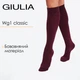 Жіночі бавовняні гольфи Giulia WG1 CLASSIC 2501 36/40 Bordo-marsala, високі з бавовни, повсякденні - зображення 1