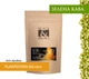 Зелена кава Індія Плантейшн зерна 200 г - зображення 1