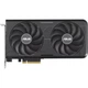Видеокарта ASUS RTX 5060 Ti 16GB Dual OC EVO BULK (DUAL-RTX5060TI-O16G-EVO BULK) (GDDR7, 128 bit, PCI-E v5.0 x8) - изображение 1