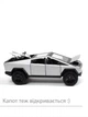 Металева модель Тесла Кібертрак CyberTruck з квадроциклом, 1:24, світло, звук, зарядна станція - зображення 4