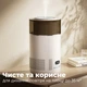 Очиститель воздуха с увлажнением Doctor-101 Omphal, HEPA-фильтр, УФ-лампа, 3 в 1 - изображение 6