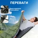 Тактический спальный мешок KingXTR 210х75см Зеленый - изображение 6