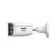 Панорамная 8 Мп IP-видеокамера Provision-ISR BPAN2-340ADRN - изображение 3
