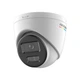 IP видеокамера Hikvision DS-2CD1347G3-LIUF (2.8мм) 4МП - изображение 4