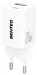 МЗП Senteo S-03 USB-A/USB-C PD3.0&QC3.0 20W White - изображение 1