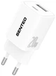 МЗП Senteo S-03 USB-A/USB-C PD3.0&QC3.0 20W White - изображение 2