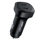 Автомобільний зарядний пристрій ACEFAST B2 72W dual USB-C metal car charger - изображение 1