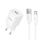Мережевий зарядний пристрій з кабелем HOCO C145A Charm single port QC3.0 charger set(Type-C) White - зображення 1