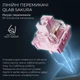 Бездротова механічна клавіатура GamePro MK160D Pro QLAB Sakura Switch White - зображення 9