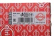 Фільтр АКПП BMW 7 (E65/E66/E67)/X3 (E84) 3.0 05-08/X5 (E53/E70) 3.0-4.8 03-13/X6 (E71/E72) 4.4 09-14 ELRING B00.930 - изображение 2