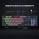 Клавіатура механічна GamePro MK105B - зображення 4