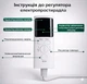 Электропростынь двуспальная 140х160, однозонная, Home Textile Comfort, 9 режимов подогрева+Таймер автоотключения, Турция, голубая, арт.140140 - изображение 4