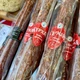 Курхан ковбаса сиров'ялена Козацьке подвір'я вакуум 500 г - изображение 2