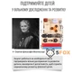 Бизикуб развивающий деревянный бизиборд куб Монтессори для детей с логическими играми - изображение 3