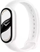 Фитнес-браслет Xiaomi Smart Band 10 BHR07PSGL Белая Керамика с AMOLED-дисплеем, мониторингом здоровья и сна, водозащитой 5 ATM и до 14 дней автономной работы - изображение 2