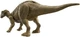 Динозавр Ігуанодон зі звуком Світ Юрського Періоду Jurassic World Dominion Wild Roar Iguanadon Dinosaur Mattel (HDX41) - зображення 3