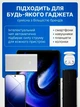 Зарядний пристрій Xiaomi 33W Charging Combo (Type-A) + кабель USB-C - зображення 2