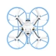 Дрон квадрокоптер BETAFPV Meteor 75 Pro Matrix ELRS 2.4 - изображение 2