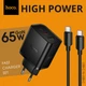 Мережевий зарядний пристрій Hoco Premium N75 65W GaN PD QC 3.0 2xUSB-C + USB-A + кабель Type-C Швидка зарядка для ноутбука смартфона - зображення 1