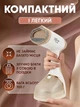 Ручной отпариватель для одежды Zepline ZP-206 3000W парогенератор портативный для вертикальной глажки - изображение 3