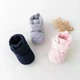 Мягкие пинетки "Toesies" для малышей с липучкой и нескользящей подошвой (длина стельки 11 см) (0-6 месяцев) темно-синий (KS1061) - изображение 4