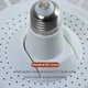LED лампа с вентилятором AY1035 45W пластиковая потолочное освещение и охлаждение - изображение 7